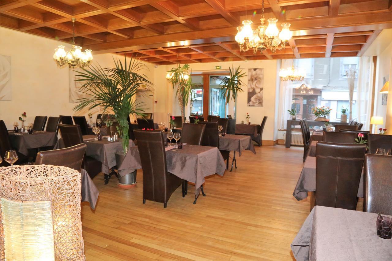 Logis L'ecu De France Hotel